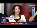 台灣文化及娛樂活動