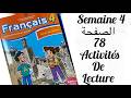 Français 4 Page 78 الرائدة المستوى الرابع ابتدائي الصفحة