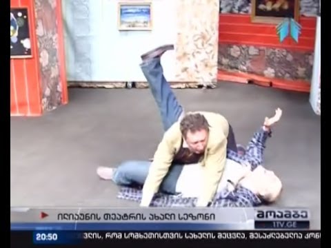 ვაკის თეატრალური სარდაფი სეზონს პრემიერით ხსნის