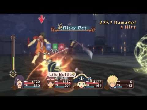 Tales of Vesperia (PS3) - Boss #16: Schwann (Eng S...