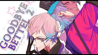 ガビス・ベッテルの配信のサムネイル画像