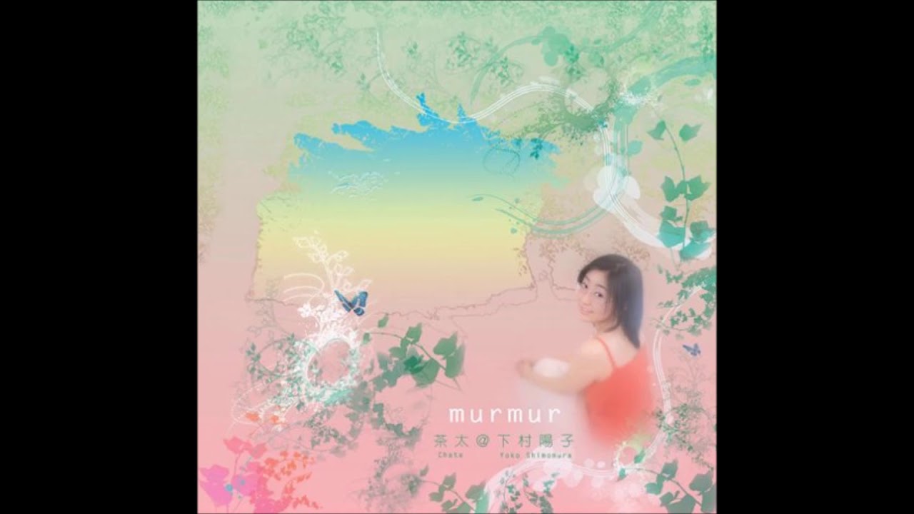 Watch 茶太 — ひとこと / Chata — hitokoto on YouTube Watch 茶太 — ひとこと / Chata — hitokoto on YouTube