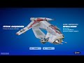 How To Get Republic Gunship Glider FREE In Fortnite! (Unlocked Republic Gunship Glider)