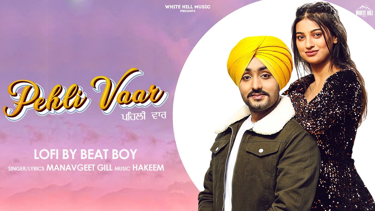 Pehli vaar song mp3 prabh gill