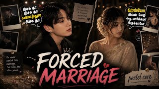 Jungkook oneshot in tamil voice | forced marriage jk oneshot | bts ff tamil | jk oneshot in tamil |  screenshot 5