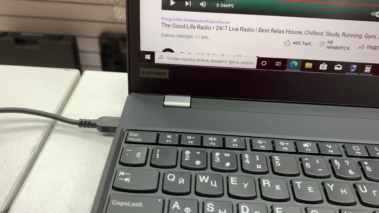 Lenovo T15