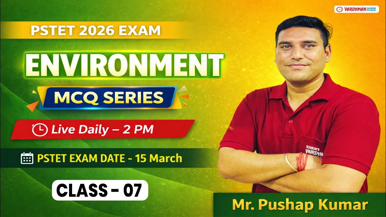 PSTET 2026 Environment MCQ Series | Live Daily 2 PM | Most Expected Questions | Class 7