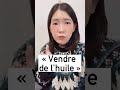 Tu es fan du film Voyage de Chihiro du studio Ghibli ?
