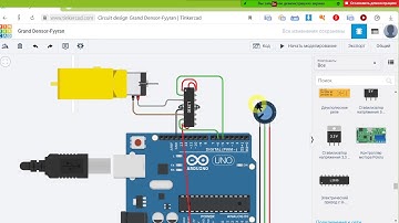 FLProg&Tinkercad. Подключение драйвера L293D и двигателя