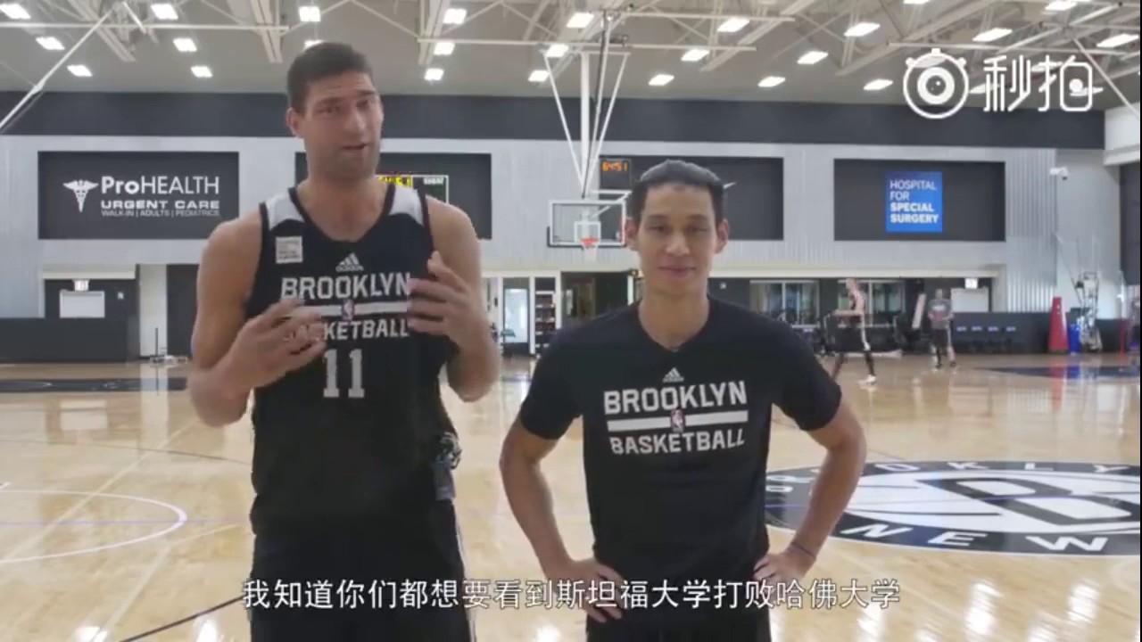 Brook-Lin break for their alma mater fighting 