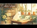 【ジャズ ボサノバ 音楽/Jazz Bossa Nova Music】白猫とまったりカフェタイム-Cafe time with white cat-《1hours》【ボーカル/勉強/作業用BGM】