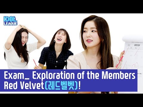 Idol League Red Velvet - (ENG SUB) Red Velvet(레드벨벳), Exam_ Exploration of the Members - (2/4) [IDOL LEAGUE]