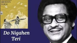 Do Nigahen Teri Do Nigahen Meri l Kishore Kumar, Asha Bhosle l Jeewan Sukh (1973)
