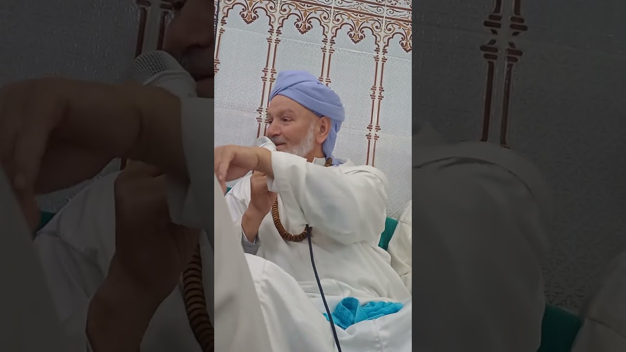 دعاء الشيخ المربى العارف بالله والدال عليه الشيخ سيدي عبد الحفيظ الصوفي 01.11.2024