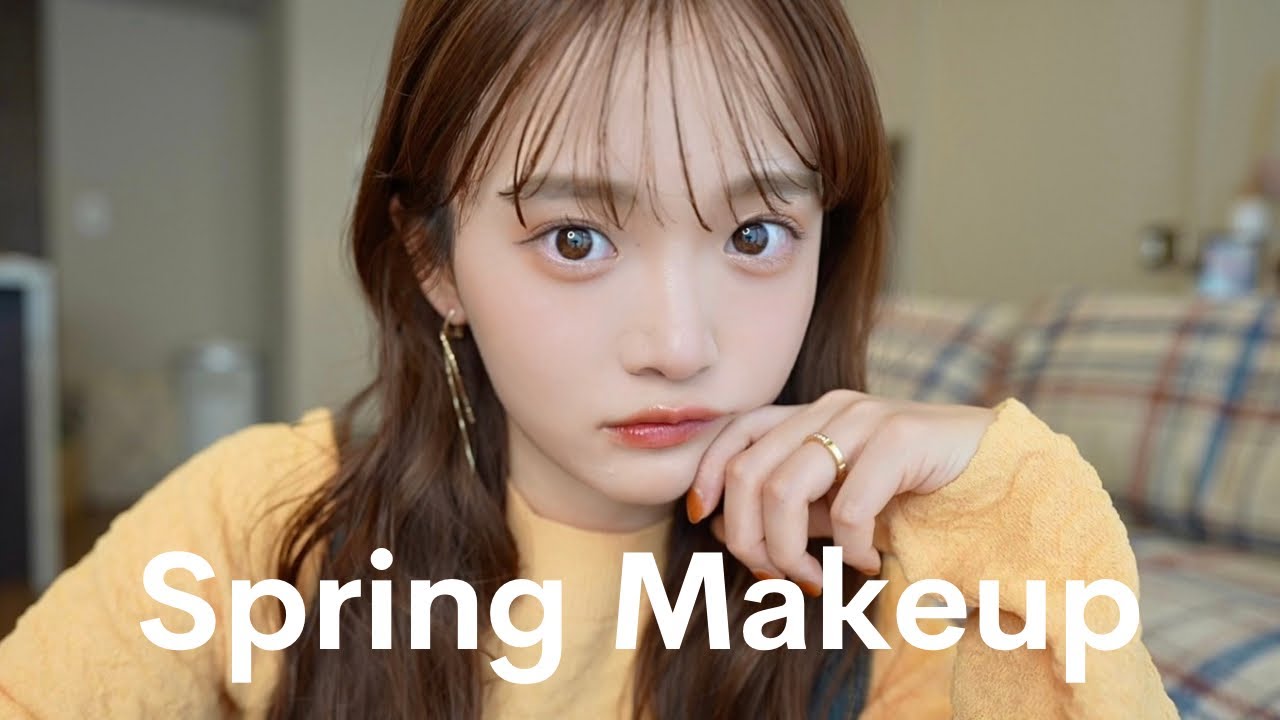 Makeup] Glossy skin makeup that will look great even when you don