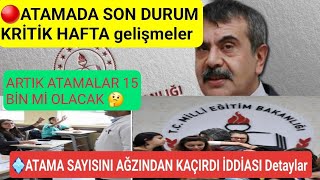 Seçim Öncesi Atama Haberi Gelecek Mi ? Atama Sayısı Söylendi Mi ? Atamalar Düştü Mü Öğretmenataması