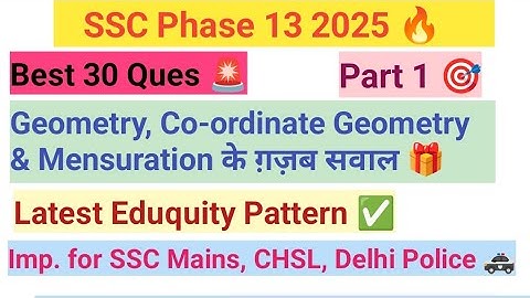 SSC🤔 Selection Post 🏣 Phase 13 😎 2025 Latest Eduquity Ques Deepak Sharma Maths #ssc #railway #dsssb 