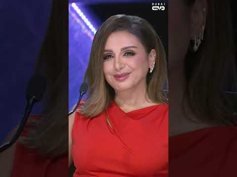 حنين الشاطر في اول ظهور لها 2023 