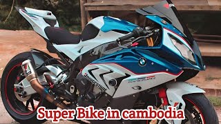 Super Bike in cambodia❤ motorcycle bigbike khmer