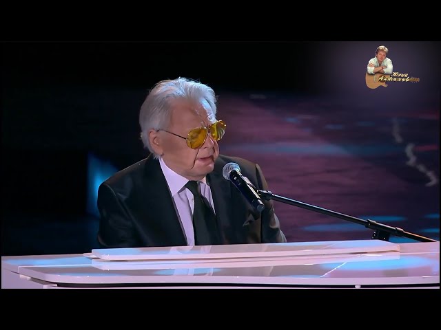 Антонов, Юрий - Любимая