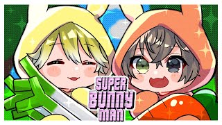 VSF WORKING WITH A THIEF!!!【SUPER BUNNY MAN】【NIJISANJI EN | Alban Knox】 screenshot 5