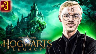 Самый ОПАСНЫЙ ВОЛШЕБНИК захватывает Hogwarts Legacy - Прохождение #3