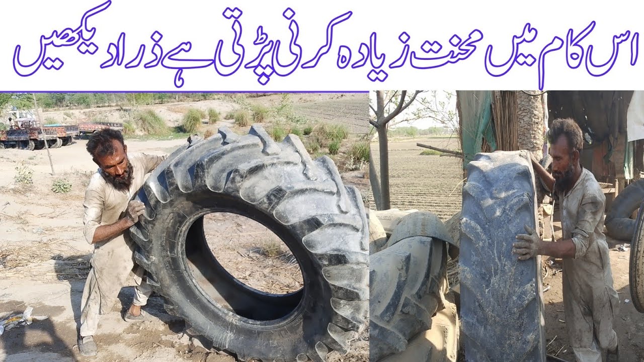 Es Kam ma mehnat zieada karni parteee ha zara dakhin