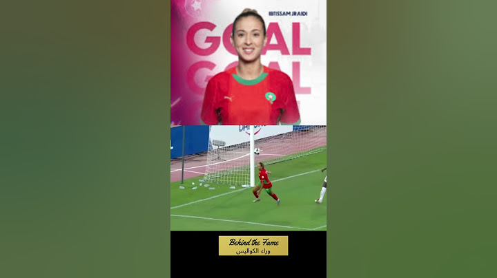 هدف إبتسام الجرايدي  #المغرب #المغرب_مالي