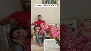 Fayde Nuksaan But Jaisa Hai Mera Hai