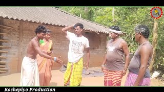 Bonga list // New santali comedy video 2024 // Kochepiyo Production