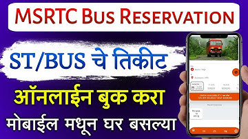 msrtc bus booking online | maharashtra bus ticket booking online app | st bus ticket online booking