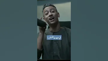 والله لو صاحب الانسان جبريل لن يخلص المرء من قال وقيل 