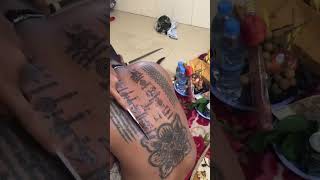 សាក់យ័ន្ដខ្មែរ ស្បែកគង់ part-1