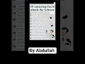 10 amazing fact of Science