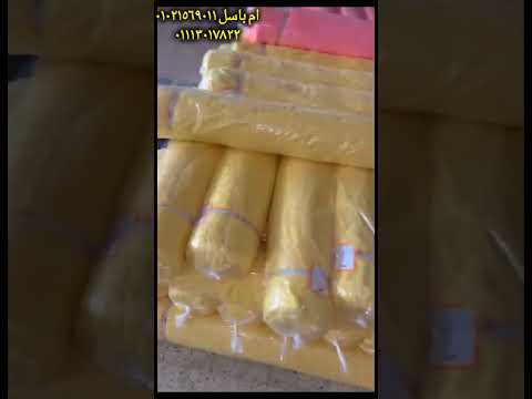 تعملي كفر انتريه ب٢٥ج وبس وكمان قماش فرو لكفرات المراوح كفرات الانتريه اكسبلور