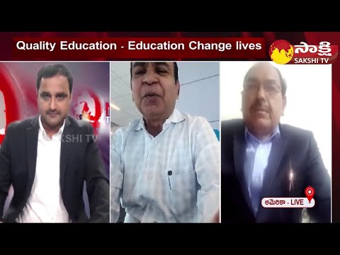 Quality Education | Prof.Venkat Ikkurthy | Prof C.S. Sarma | BSchools-AdvantagesandScope Sakshi TV - SAKSHITV
