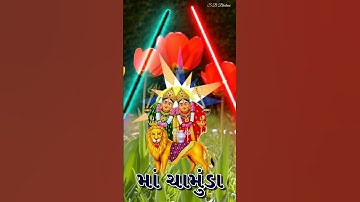 jay chamunda maa status #shorts #shortsfeed #trending