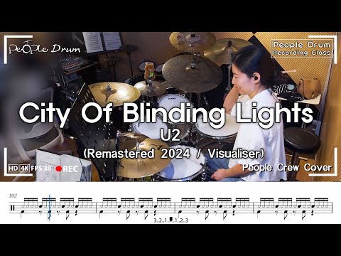 City Of Blinding Lights - U2