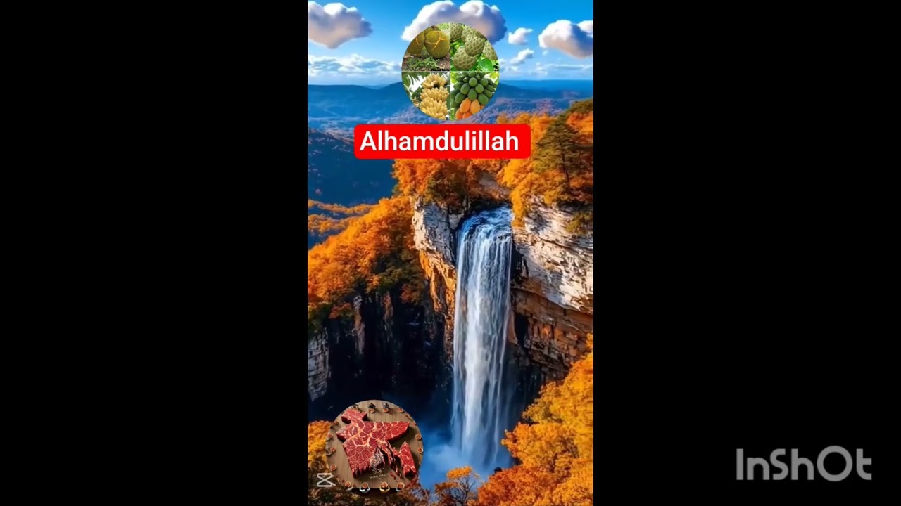 Tremendous Beautiful nature of the Almighty Allah 😭