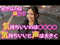 4人で