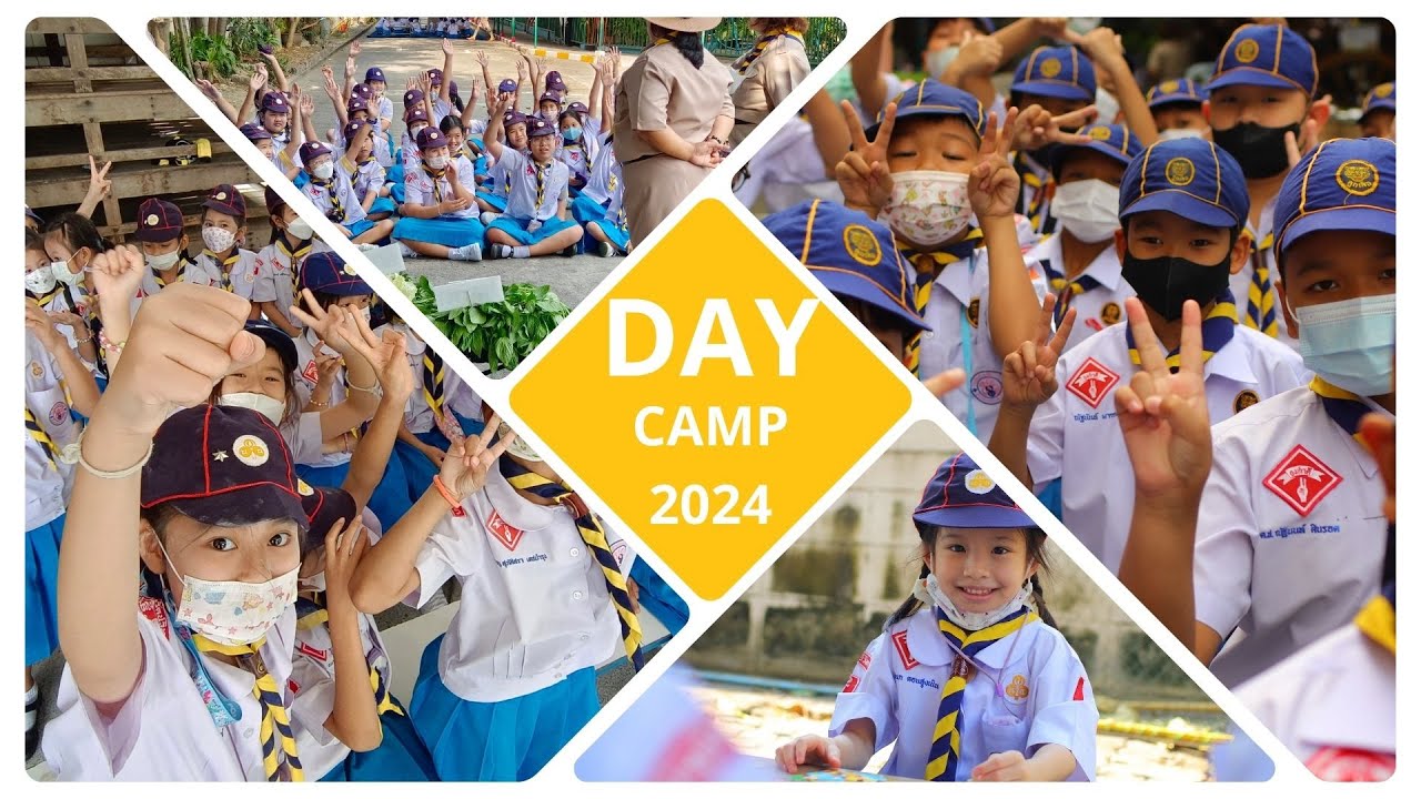Day Camp 2024 กิจกรรมเข้าค่ายลูกเสือ เนตรนารีสำรอง - YouTube