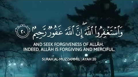 تلاوة هادئة و خاشعة🥺🎧القارئ عبدالرحمن مسعد و أحمد خضر أرح قلبك❤️ Abdulrhman Mosad #quran