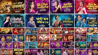 Cg Song Dj 2026 Cg Song Dj !! Cg Song !! Cg Song Dj Remix !! Cg Dj Nonstop 2026 !! Cg New Song 2026