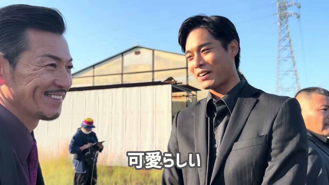 【日本統一メイキング】『田村悠人』撮影時のメイキングを公開！