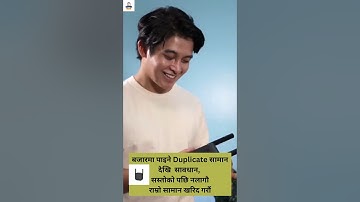 Xiaomi Mi WiFi Range Extender Pro : Boost Your Wi-Fi Signal | Shopping Bazar Nepal