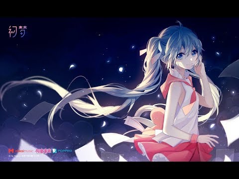 初梦Deluxe》「初音未来」；《初夢》「初音ミク」；《The First Dream