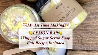 1st Time Making  FOAMING WHIPPED SUGAR SCRUB SOAP   Recipe Included | Ellen Ruth Soap