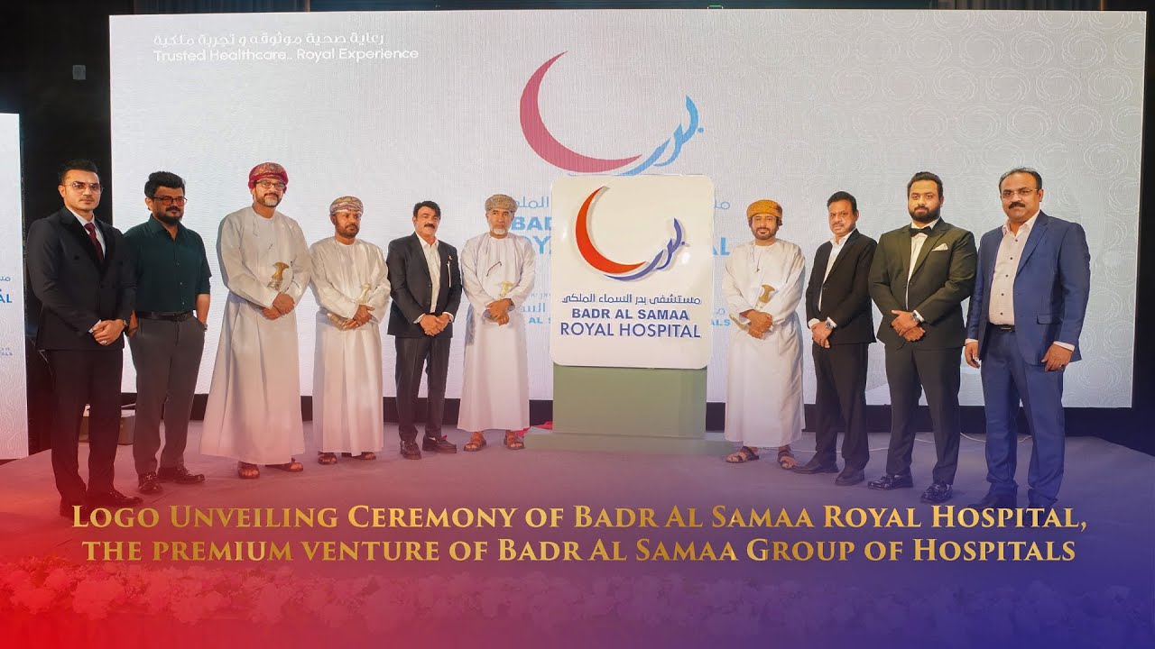 Logo Unveiling Ceremony of Badr Al Samaa Royal Hospital, the premium venture of Badr Al Samaa Group