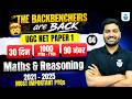 UGC NET Paper 1 Maths &amp; Reasoning 2021-2025 PYQs Questions | UGC NET June 2026 Paper 1 Top 1000 MCQs