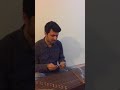   سیامک اقایی سنتور